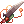 Adaga Incendiária