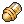 Dire Hit